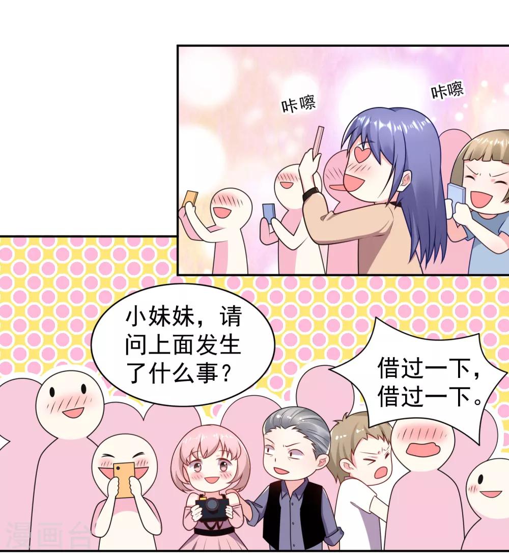 第130话1