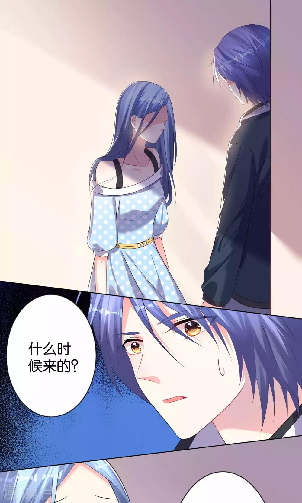 第113话2