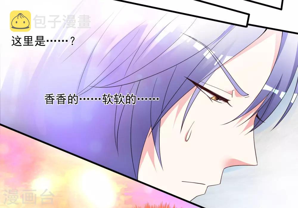 第306话2