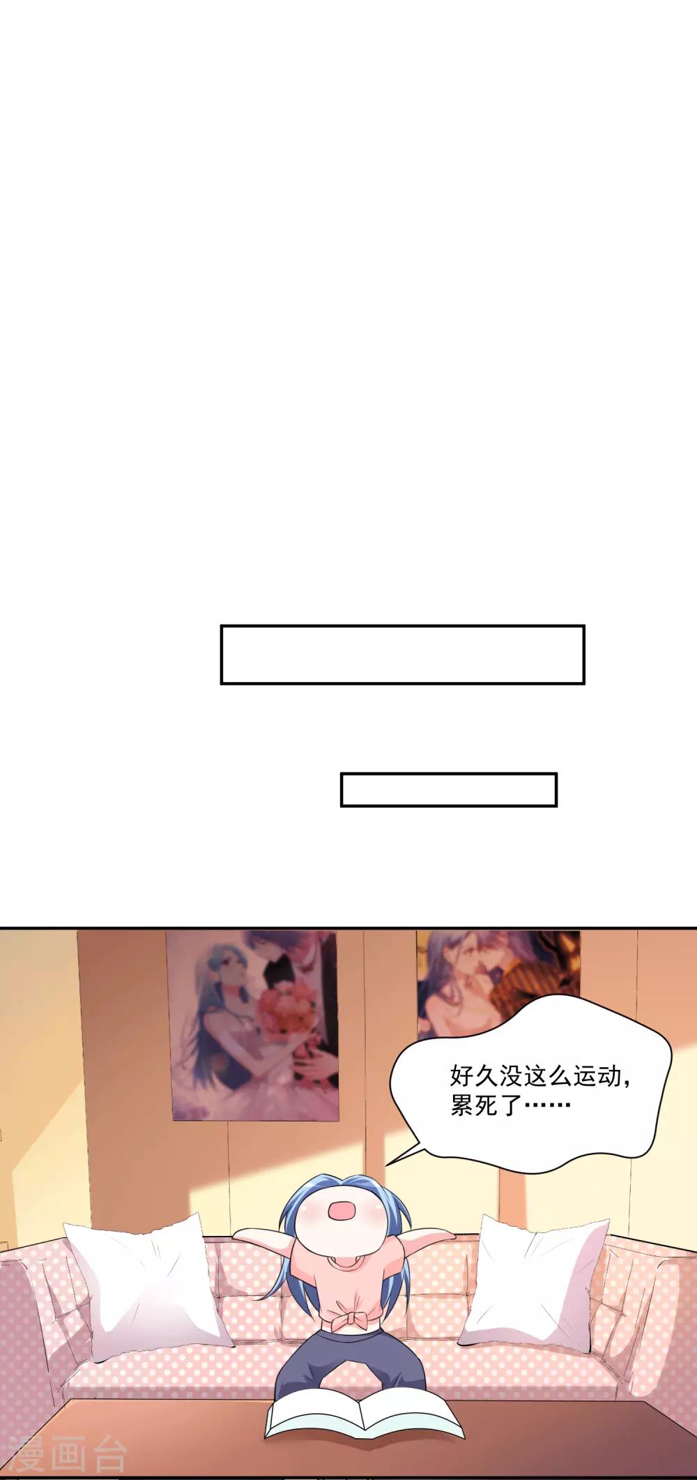 第334话12