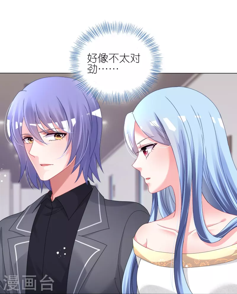 第444话2