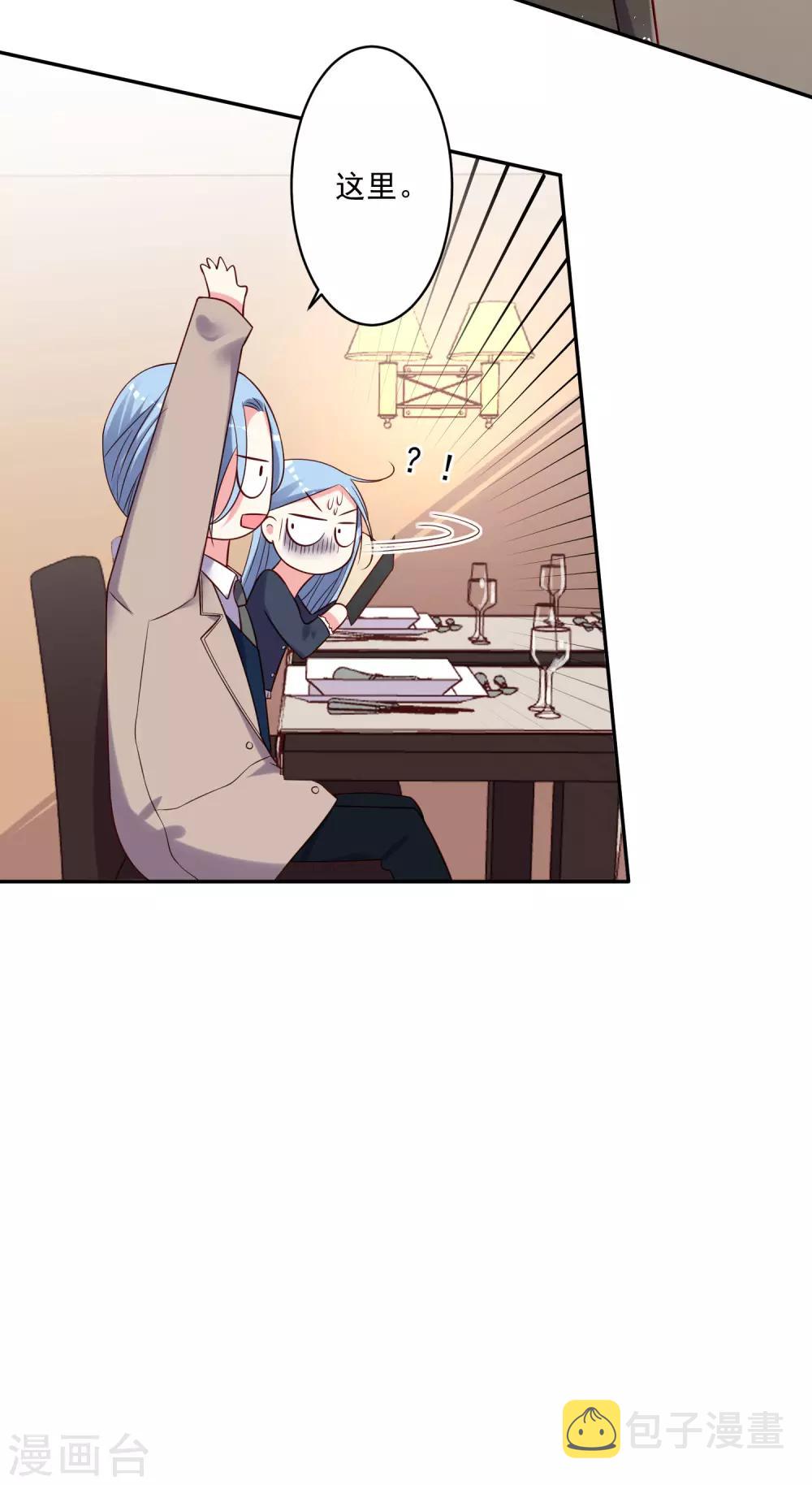 第276话12