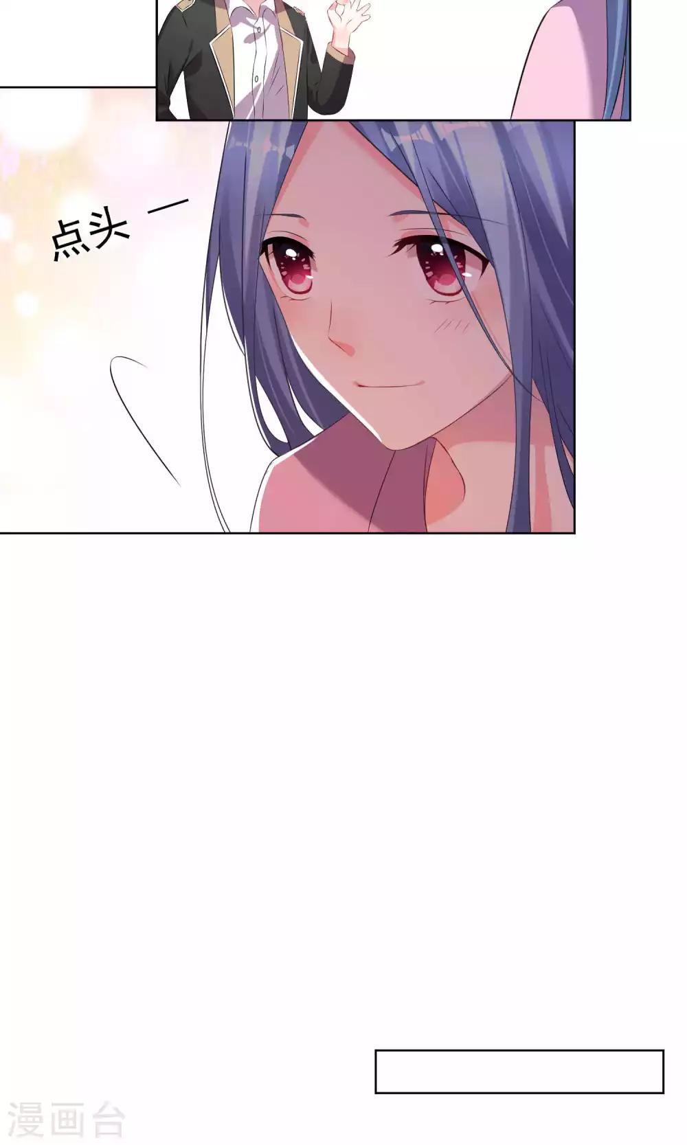 第123话12