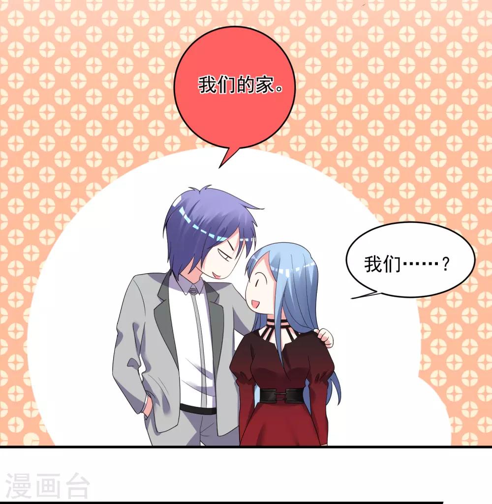 第305话5