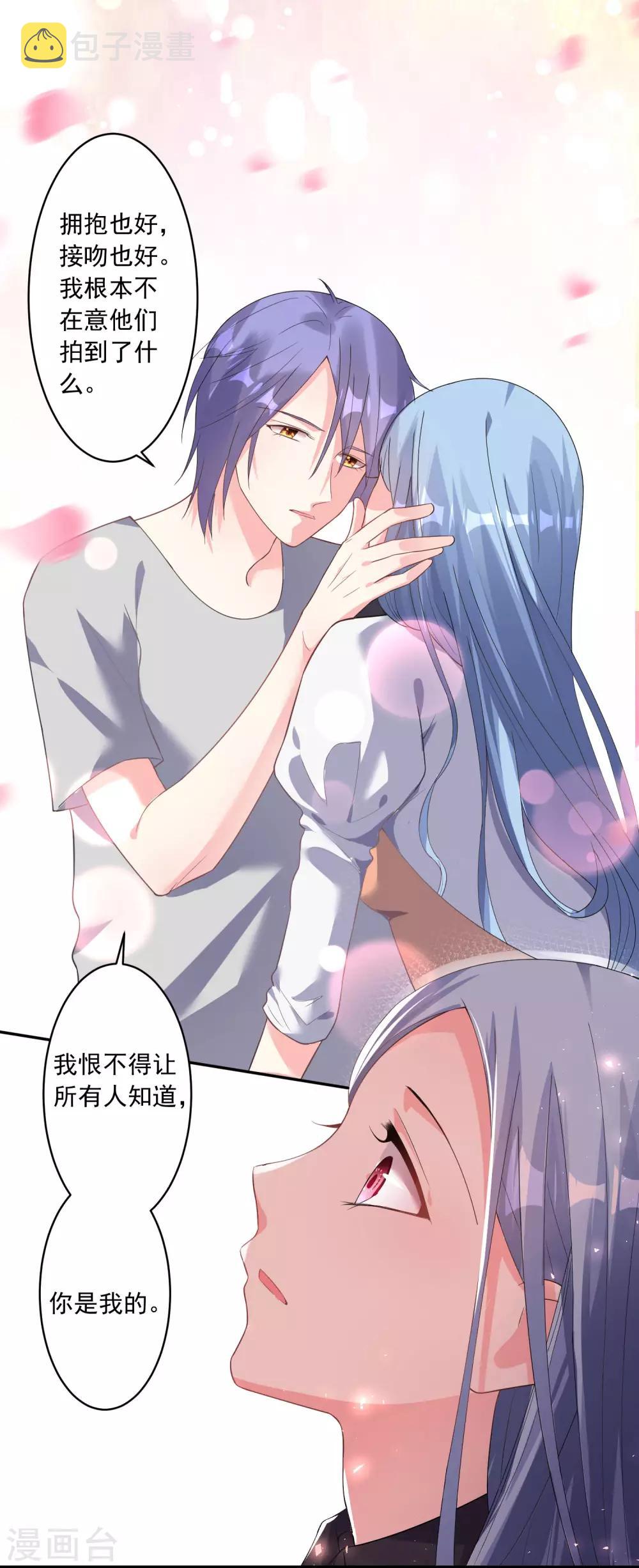 第187话3