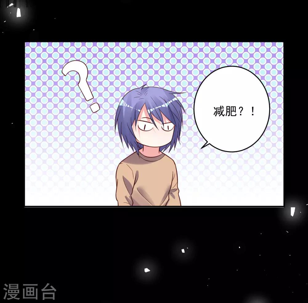 第273话18