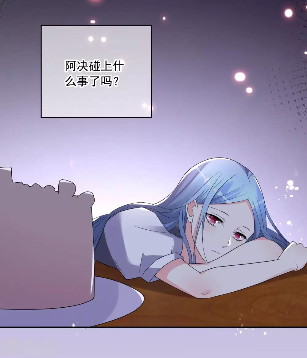 第219话2