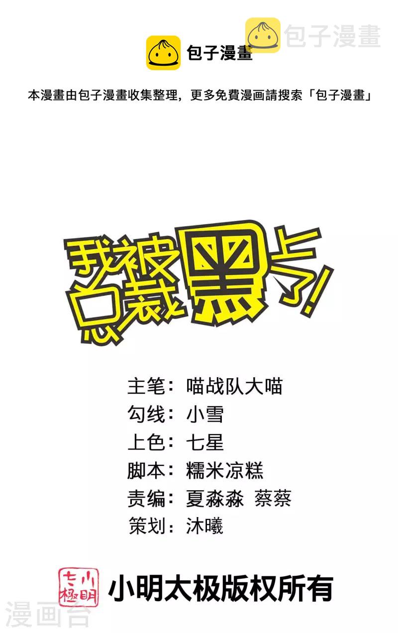 第376话0