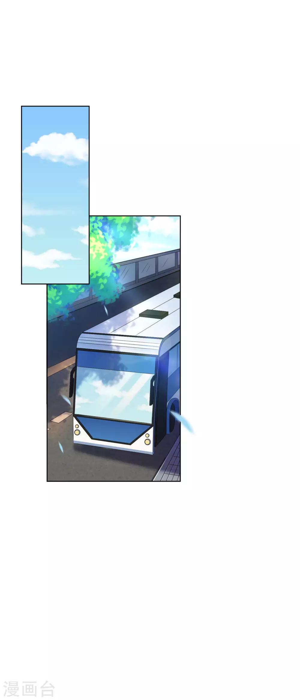 第145话1