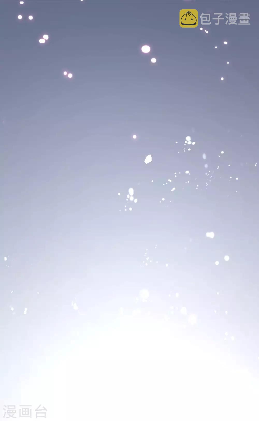 第203话27