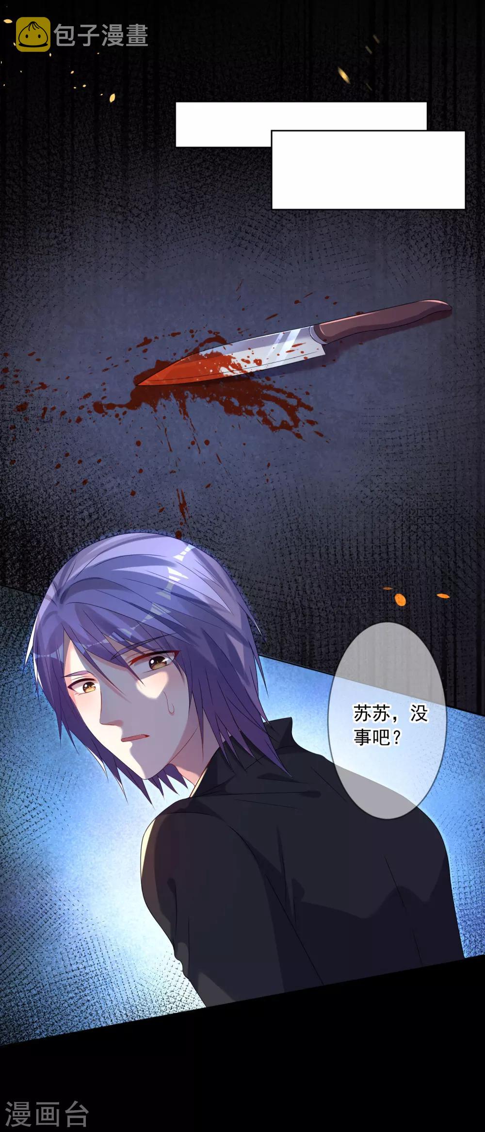 第153话1