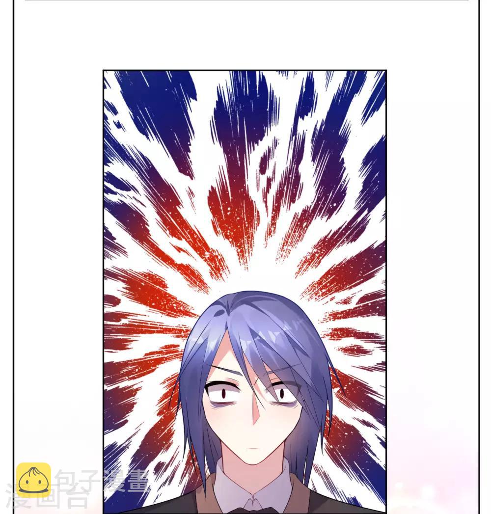 第53话21
