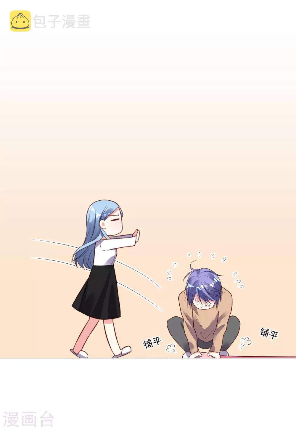 第247话9