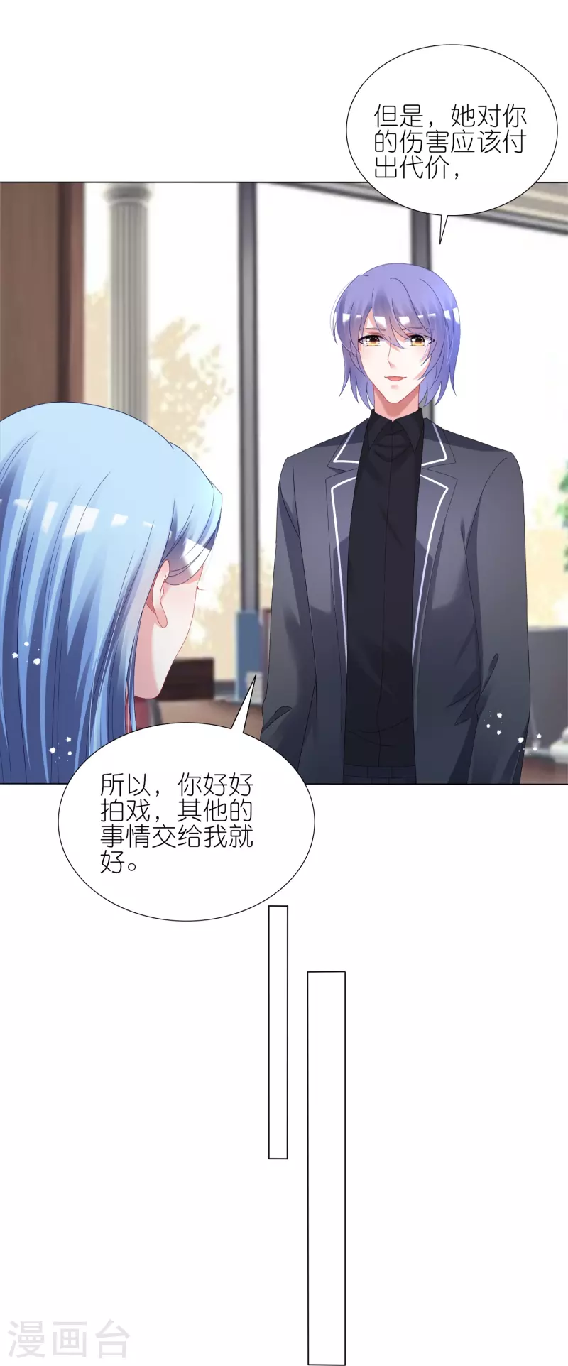 第441话13