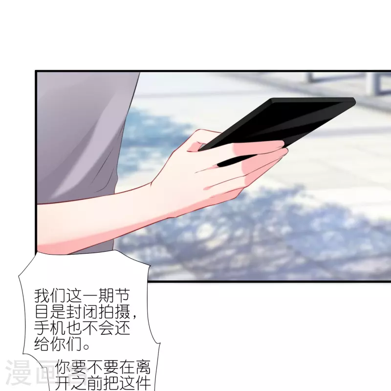 第422话26