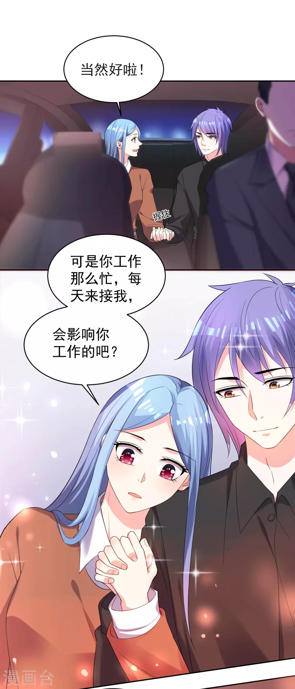 第329话1