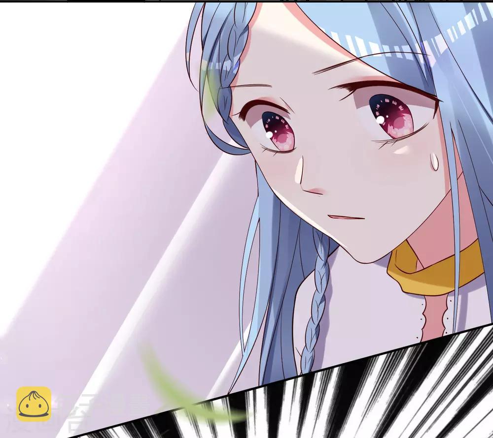 第267话4