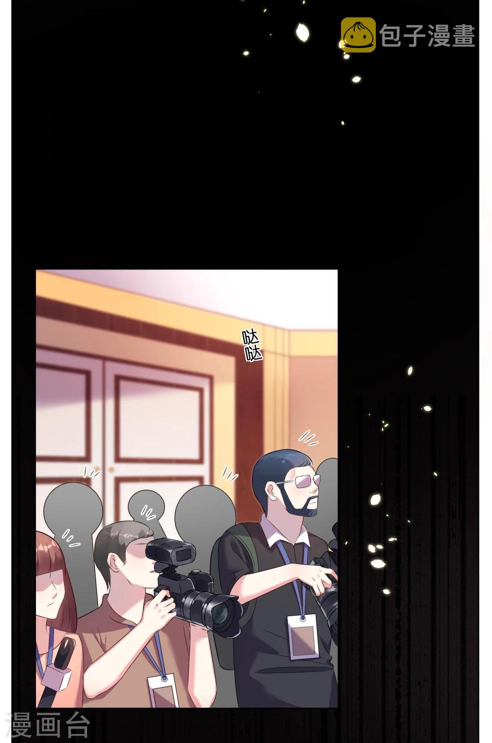 第57话8