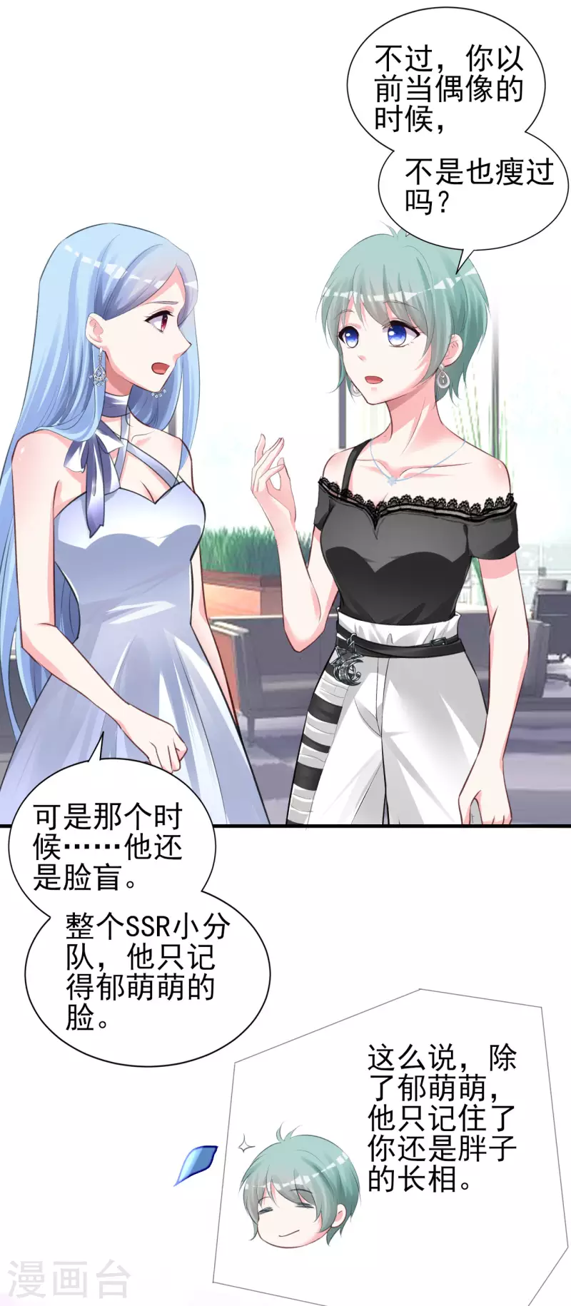 第363话16
