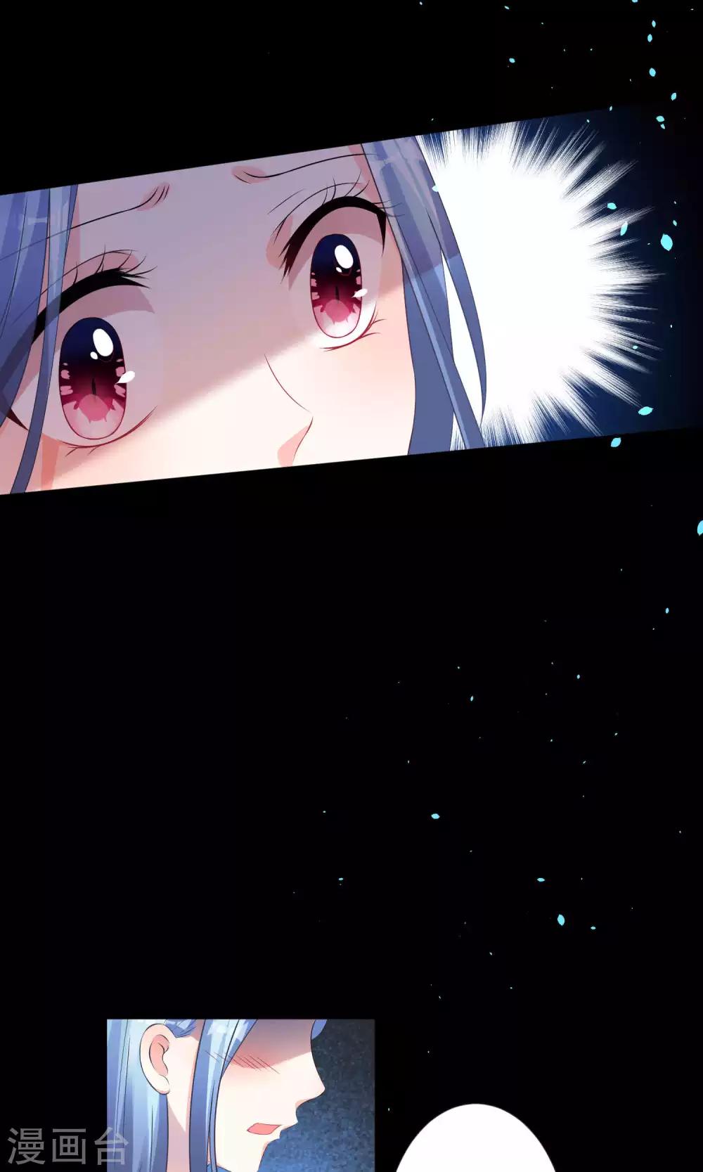 第132话5