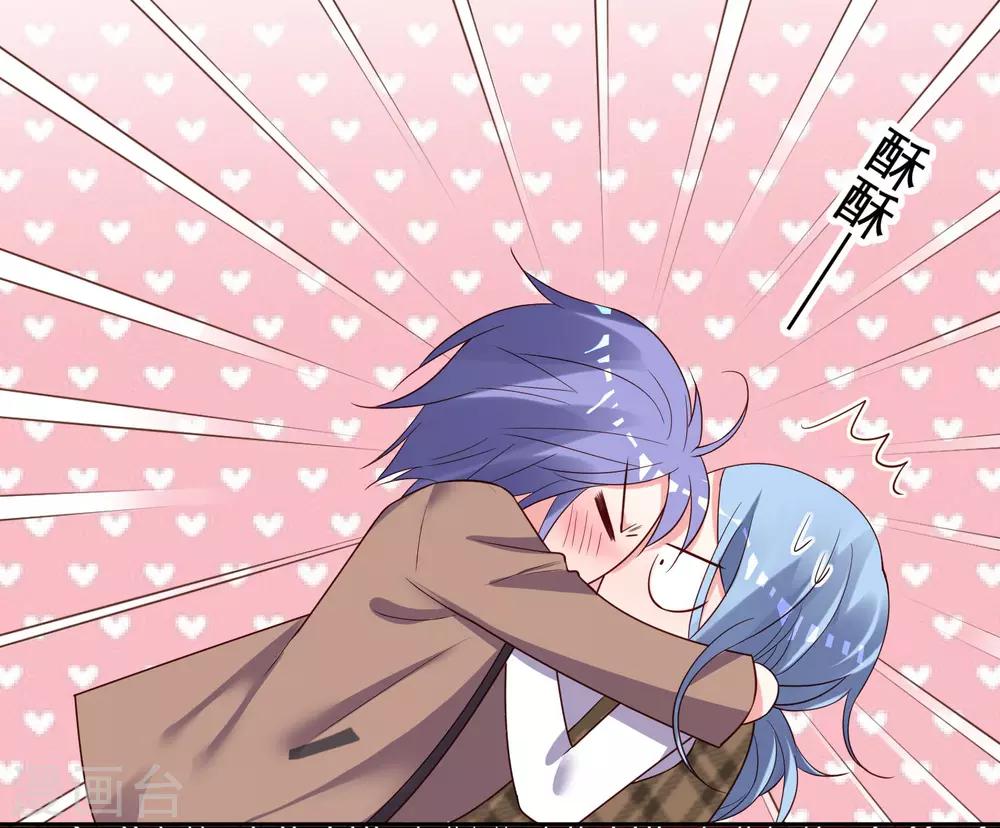 第242话10