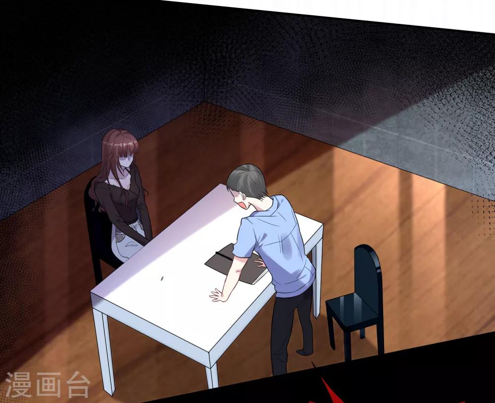 第188话15