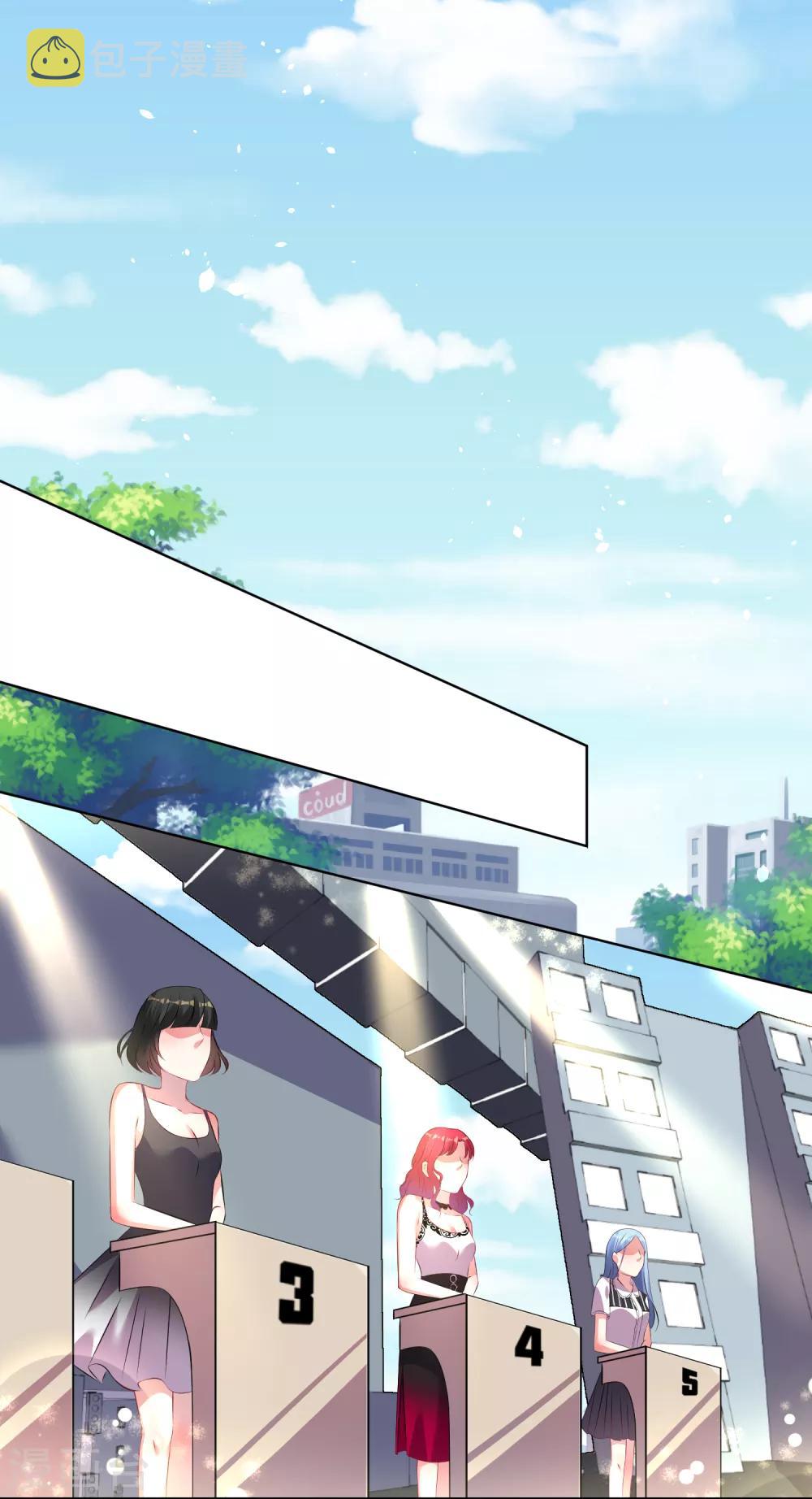 第99话11