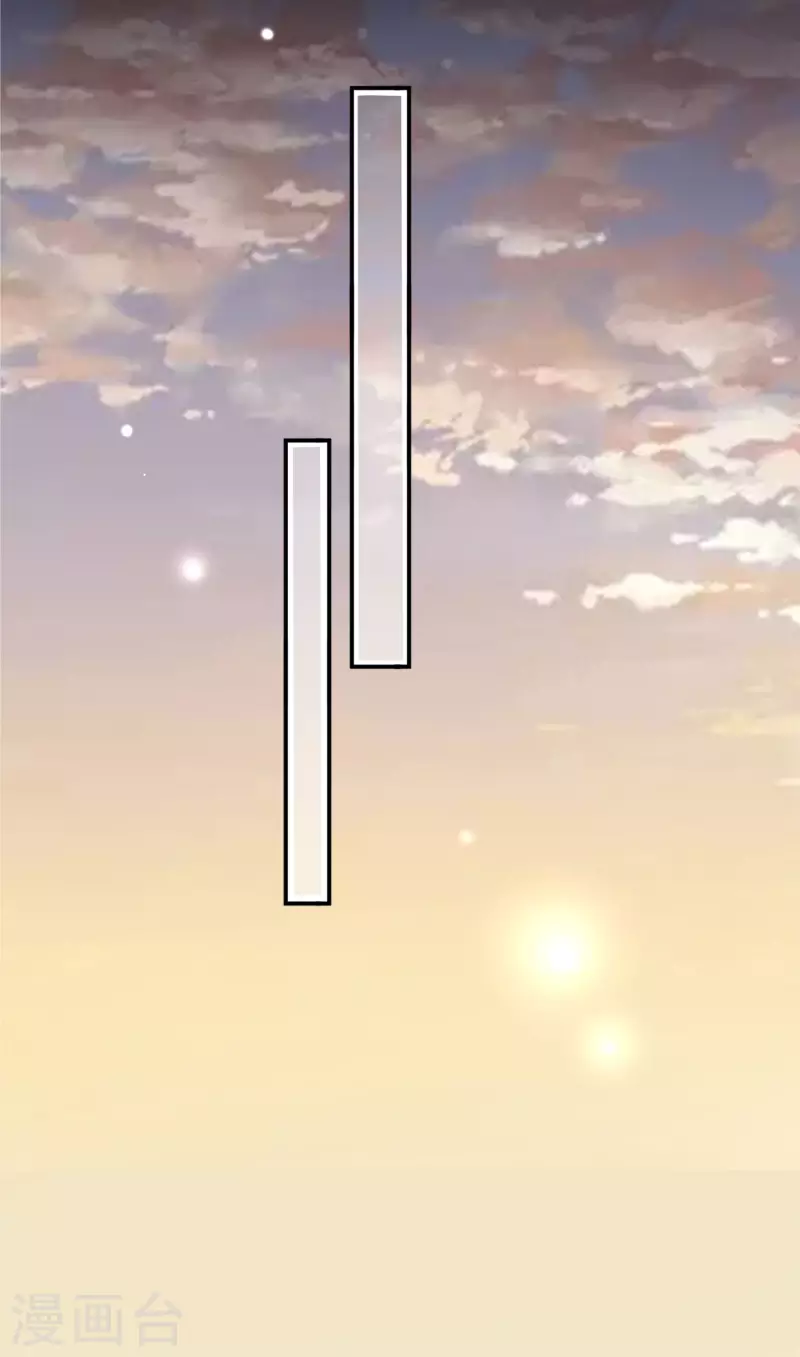 第382话22