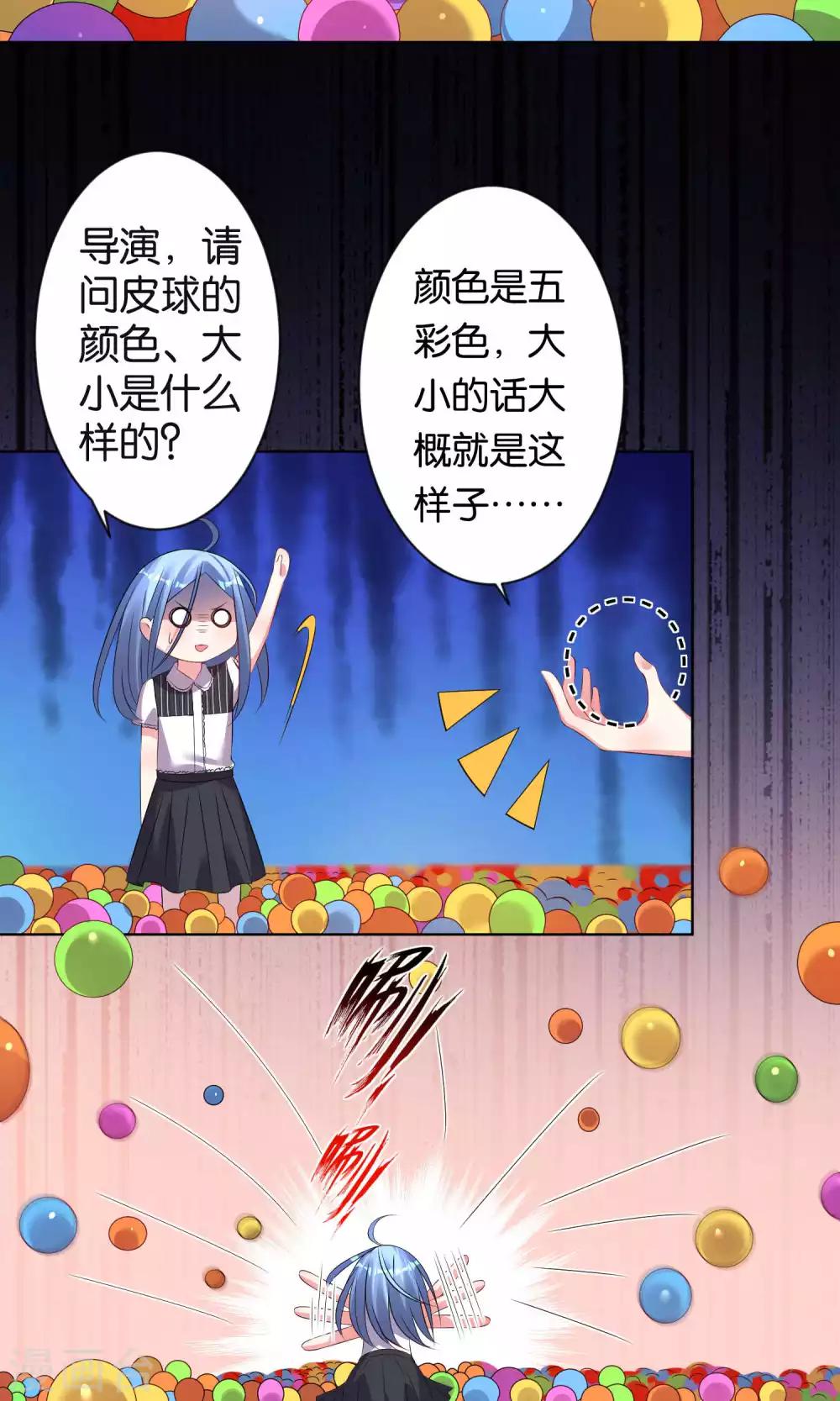 第100话15