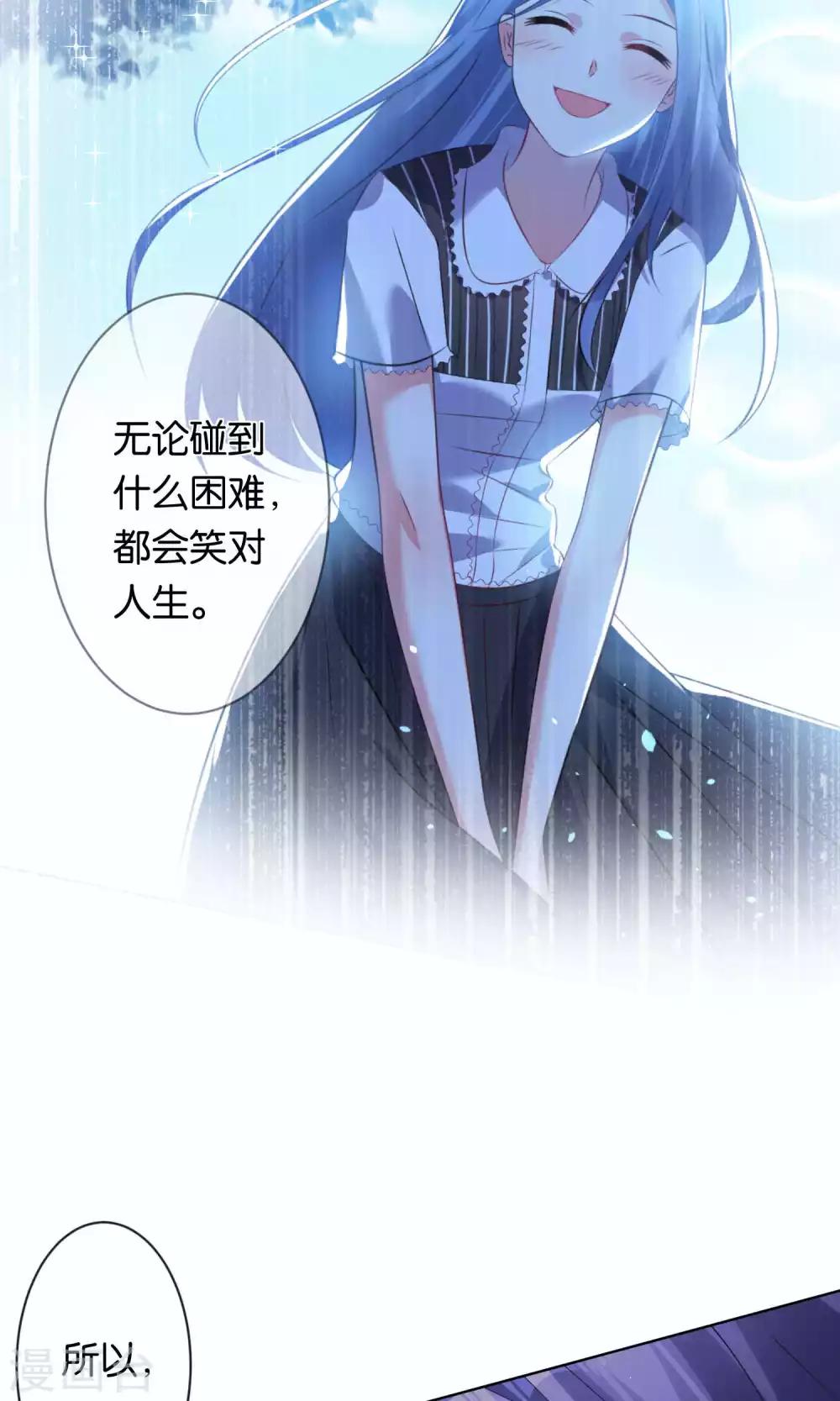 第113话14