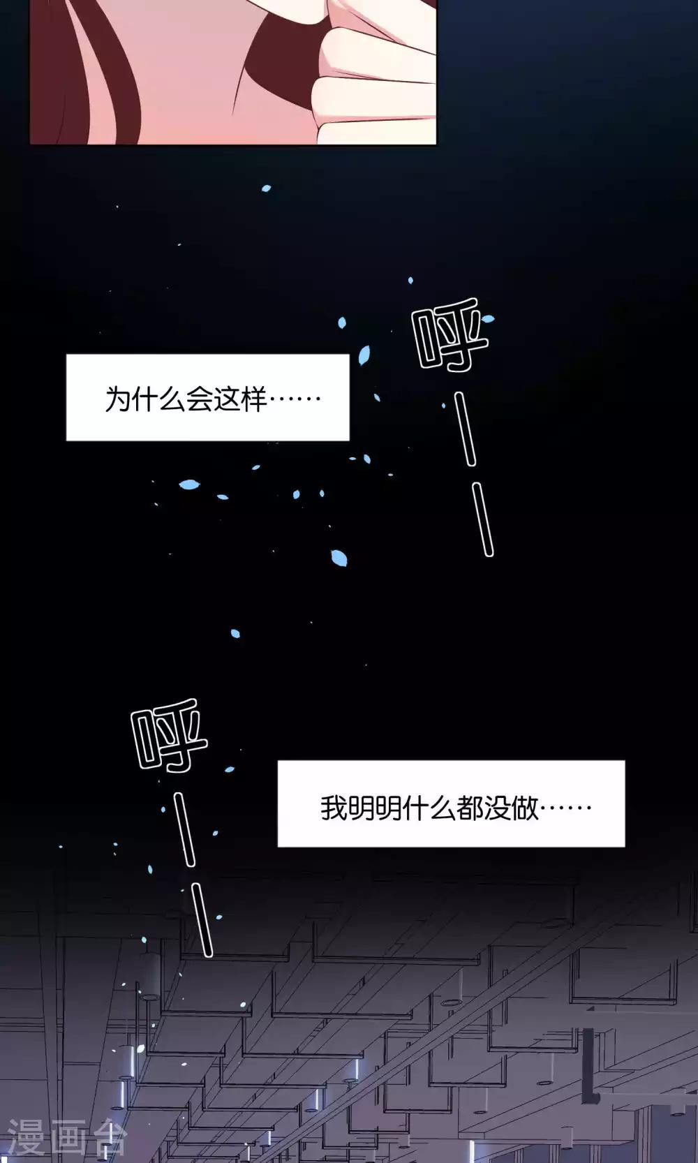 第93话5