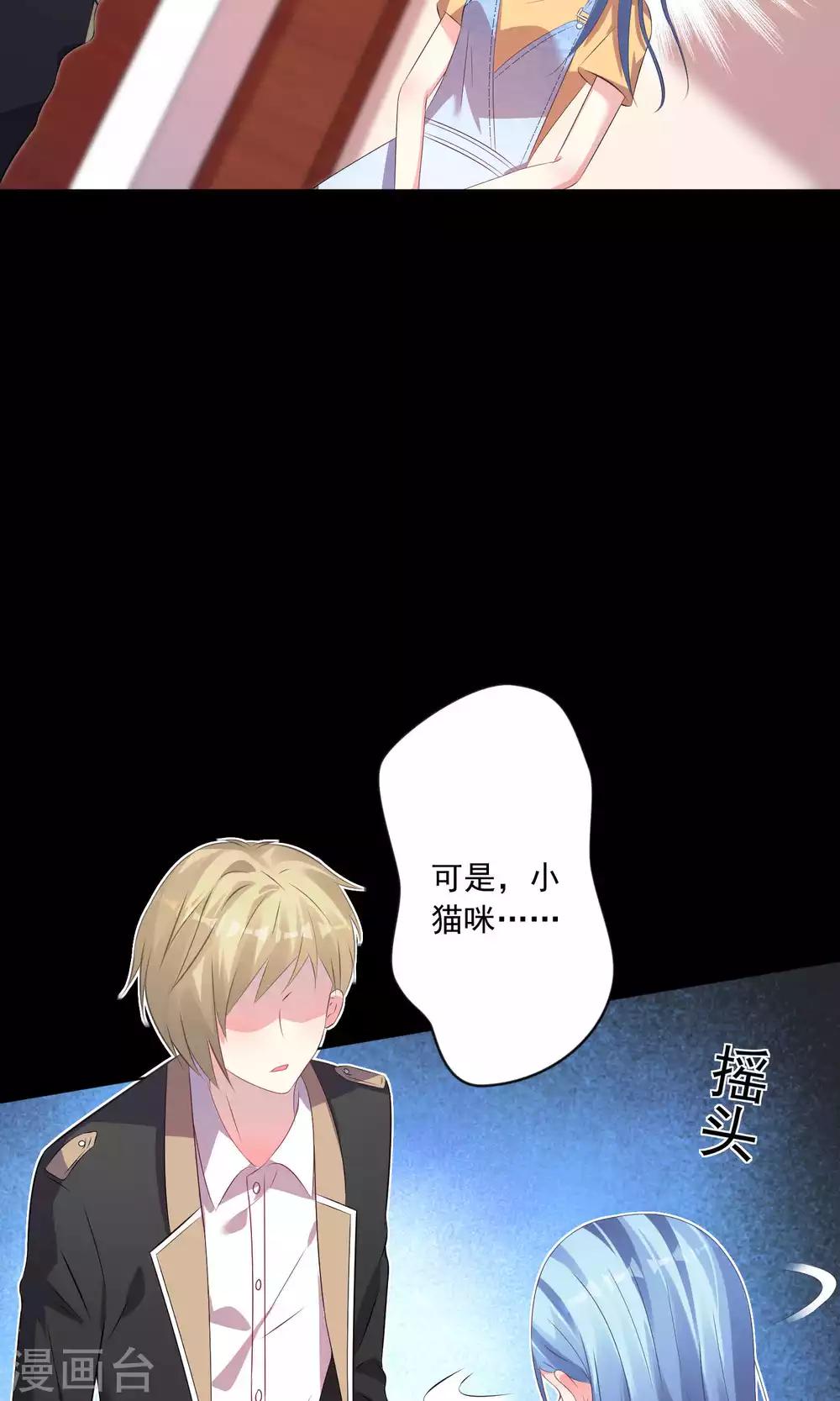 第131话17