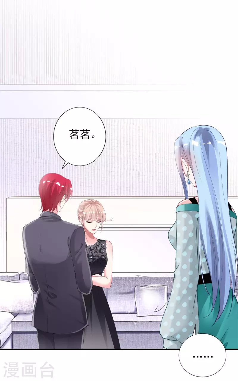 第391话18