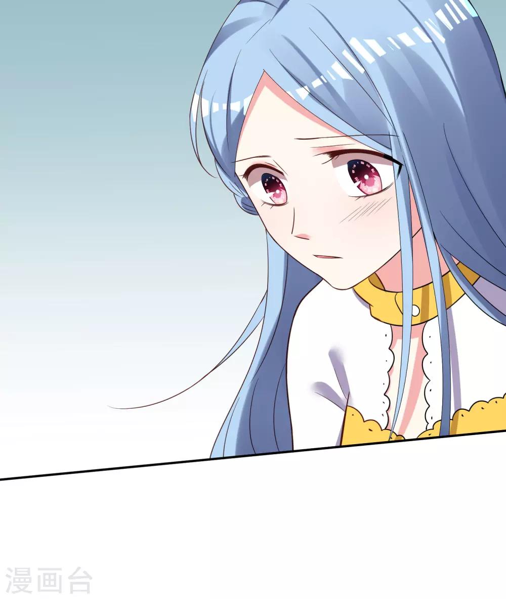 第255话27