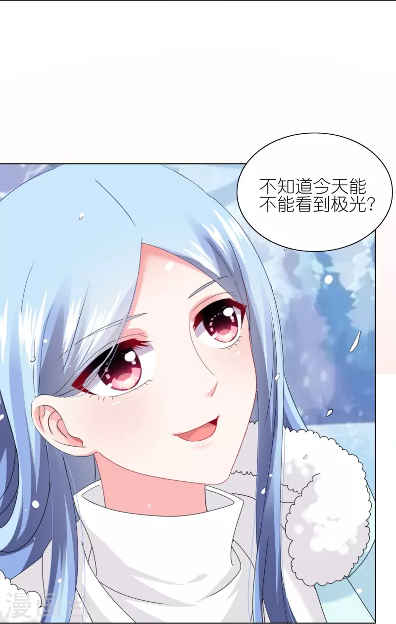 第458话4