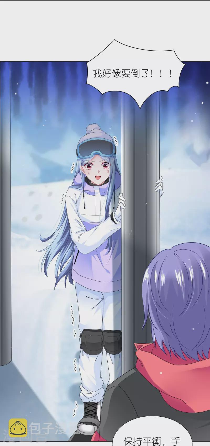 第456话2