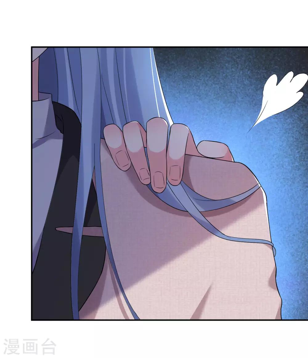 第210话7