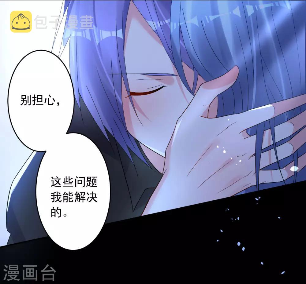 第195话16