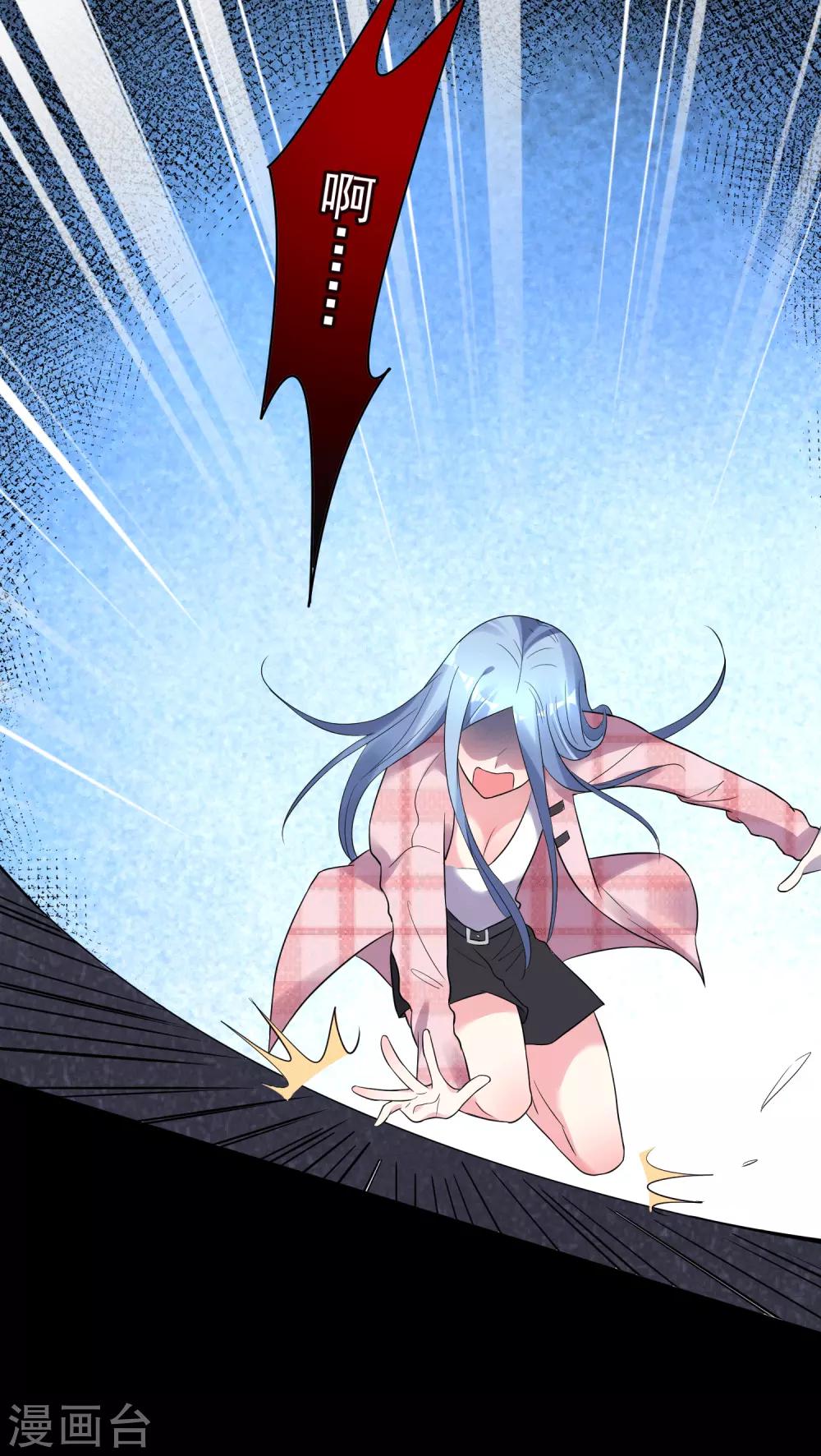 第192话21