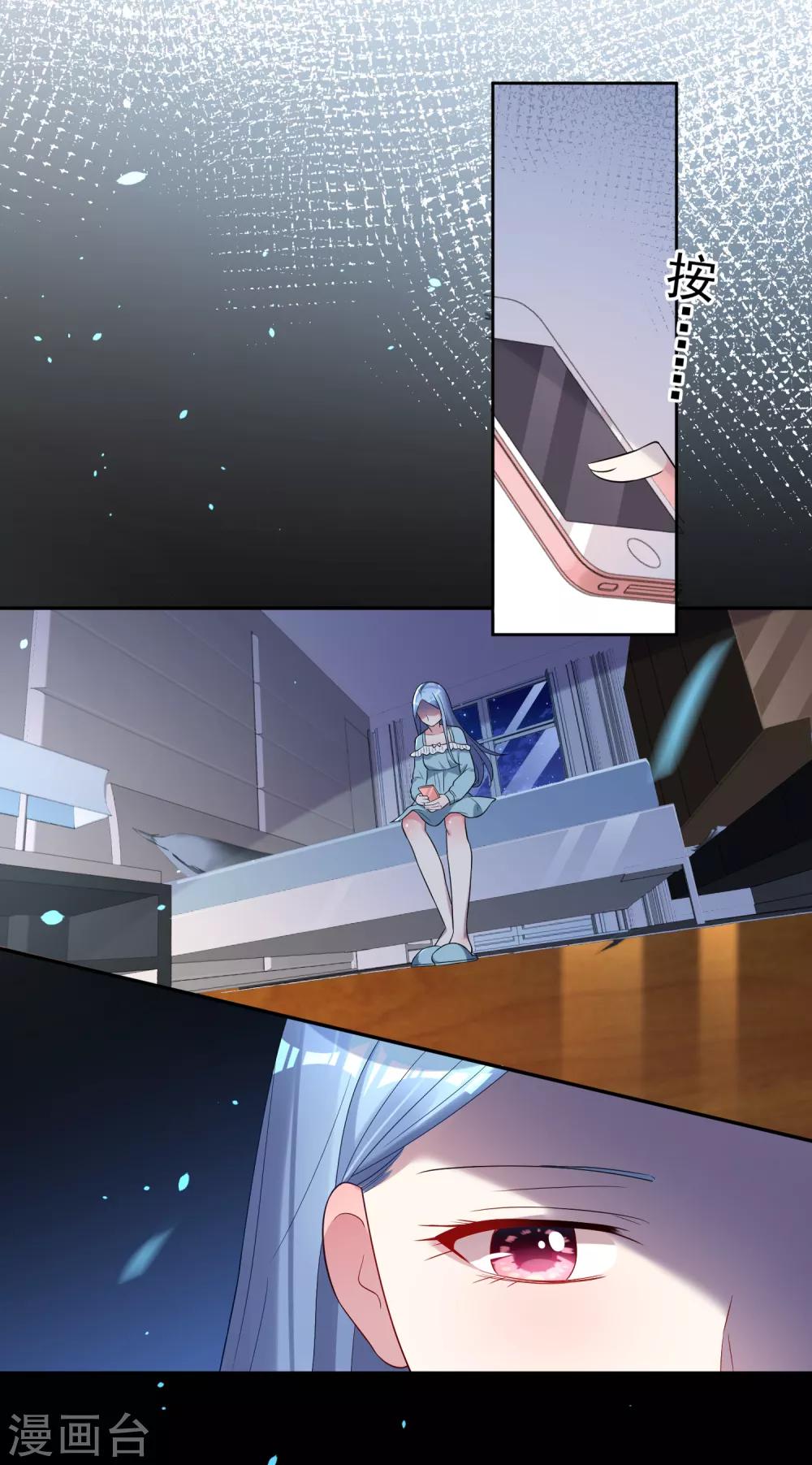 第189话4