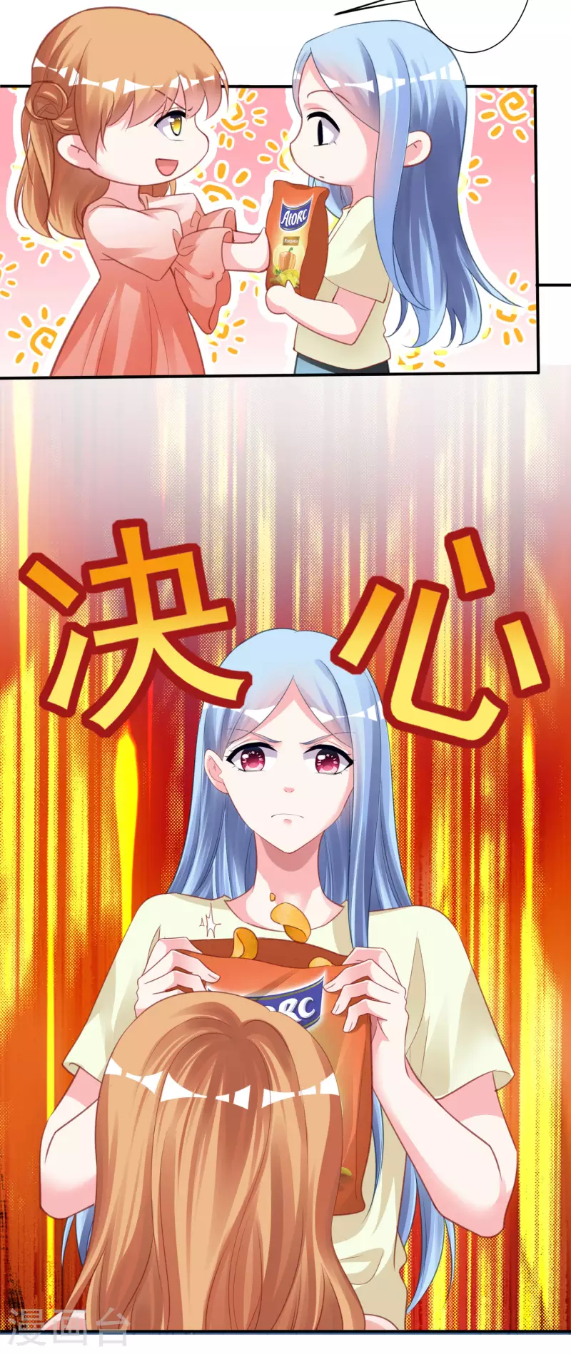 第367话11