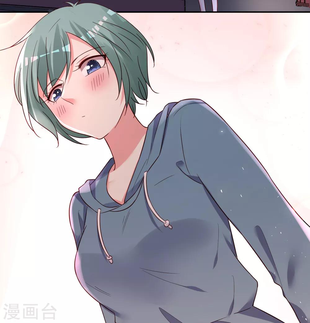 第281话15