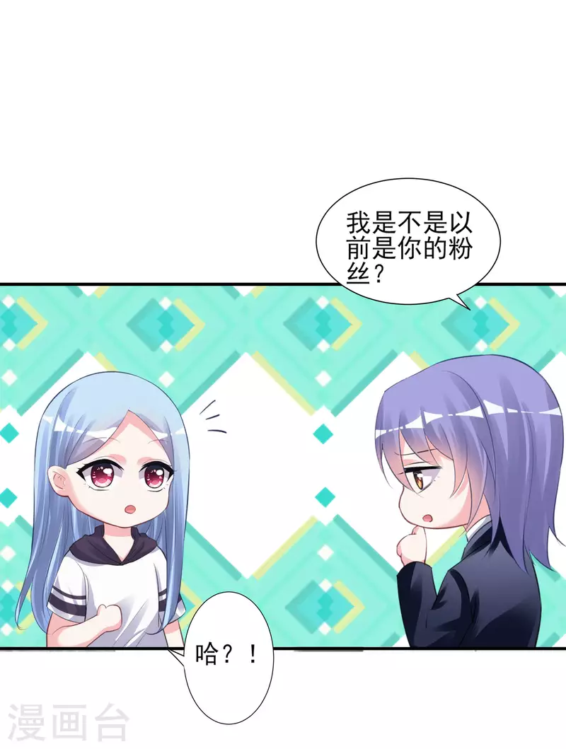 第371话10