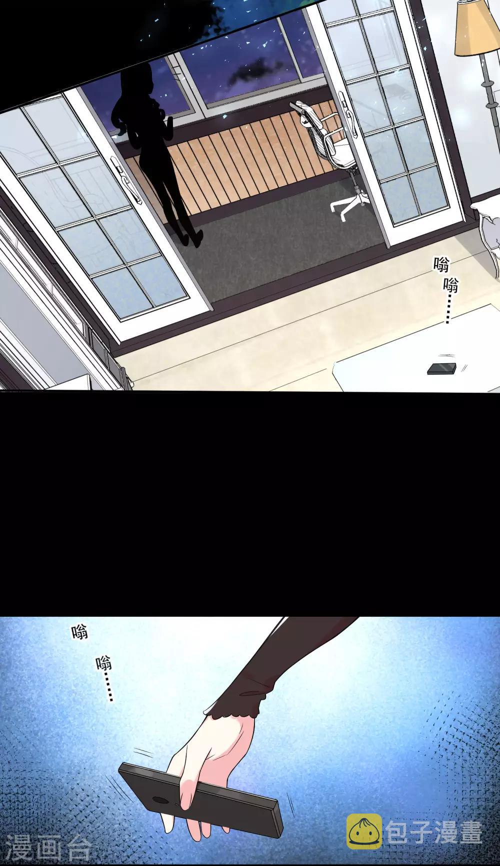 第181话11