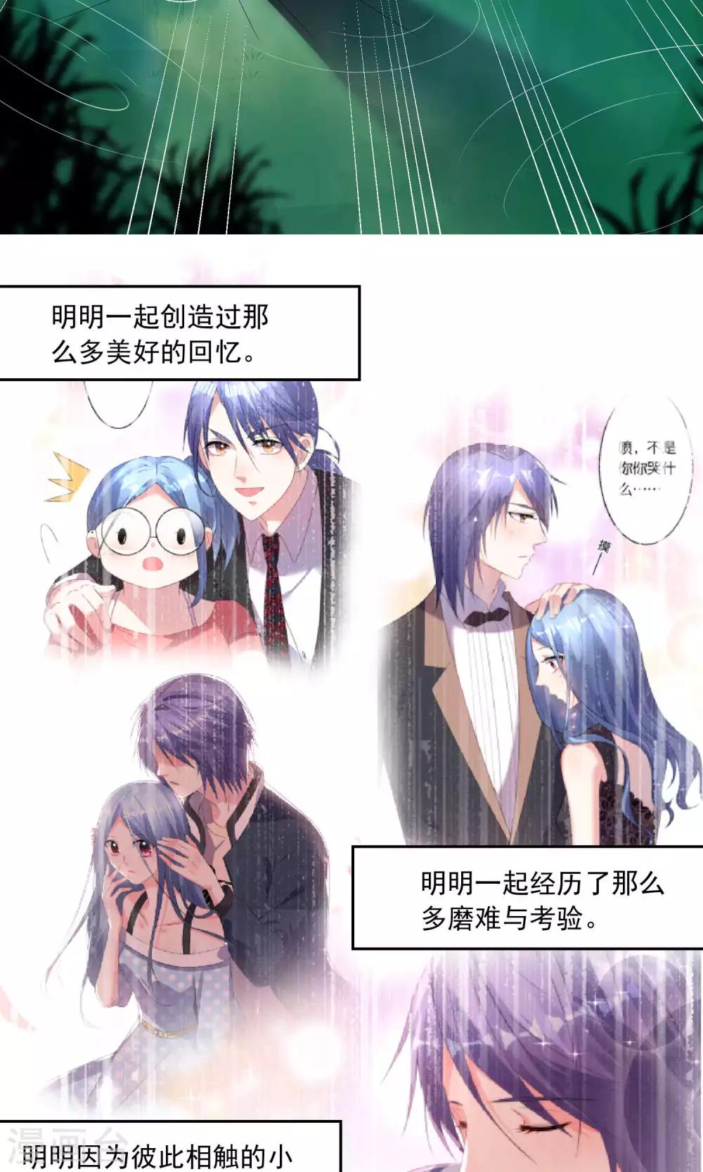 第132话21