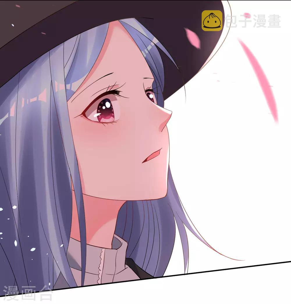 第209话21