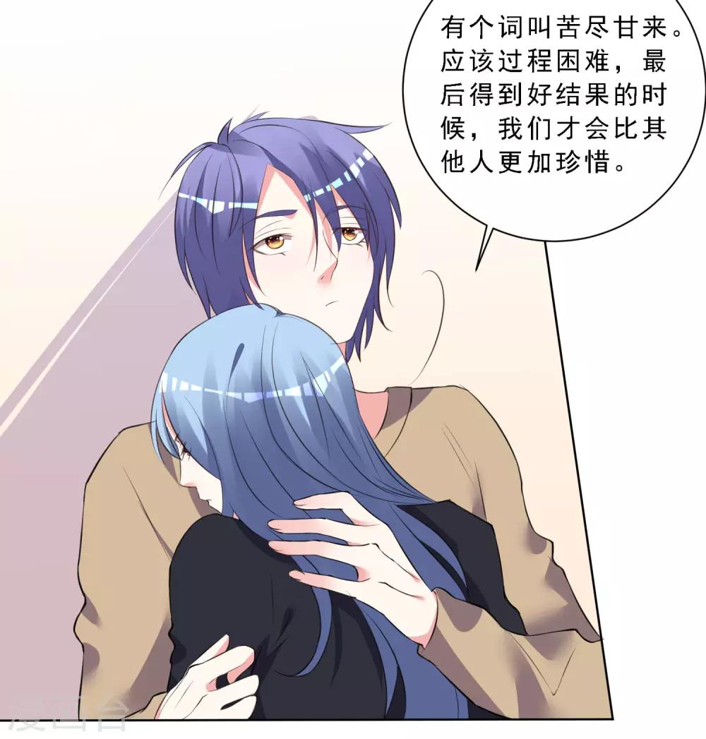 第304话21