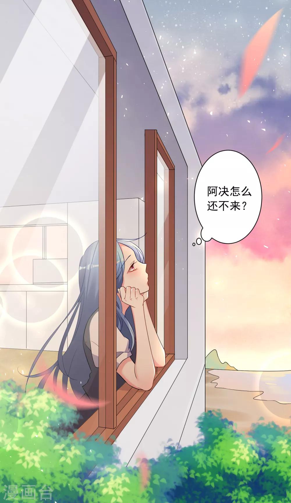 第218话32