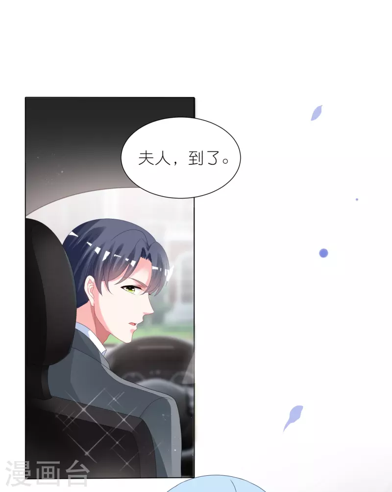 第415话20