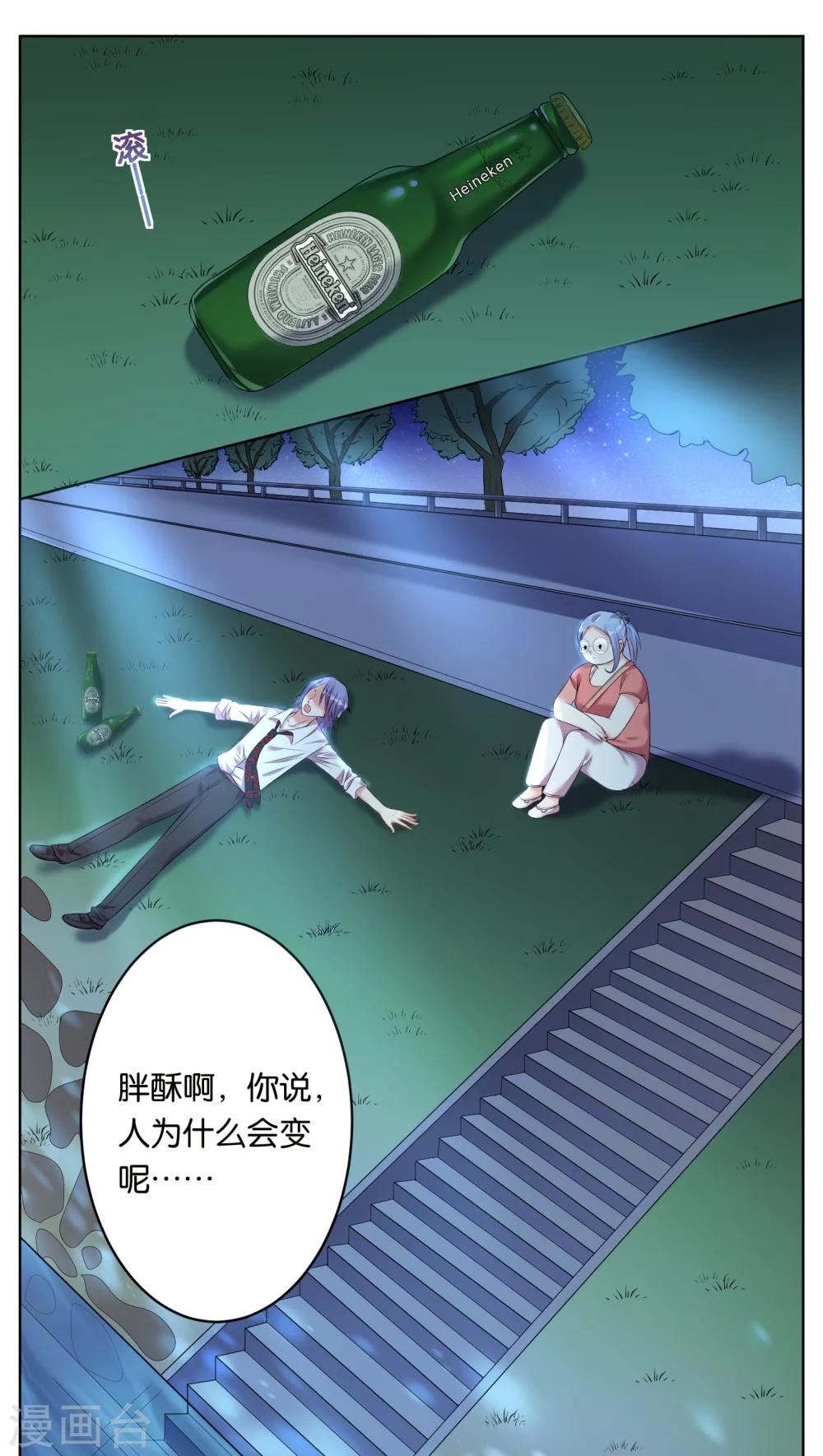 第43话0
